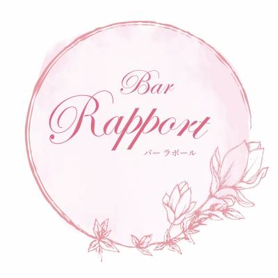 �������������������åȥС� Bar Rapport