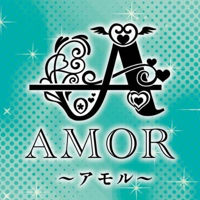 Amor ～アモル～