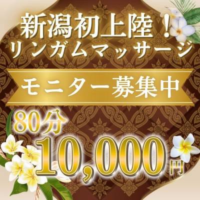 くるみのへや