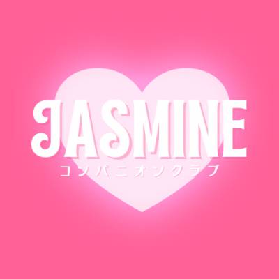 ��ۥ���ѥ˥��󥯥�� ����ѥ˥���jasmine