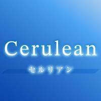 Cerulean