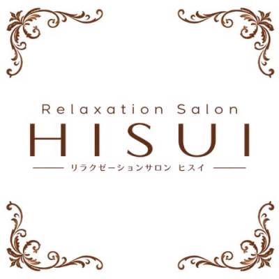 Relaxation Salon HISUI