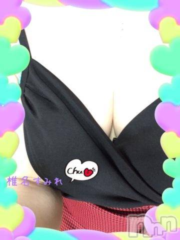 新潟デリヘル五十路マダム新潟店(カサブランカグループ)(イソジマダムニイガタテン) 椎名すみれ(54)の7月2日写メブログ「ひぇ～～～蒸し暑い」