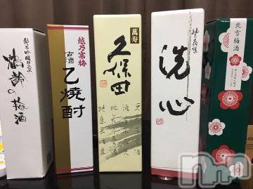 新潟デリヘル五十路マダム新潟店(カサブランカグループ)(イソジマダムニイガタテン) 椎名すみれ(54)の8月17日写メブログ「[お題]from:北海道の毛ガニさん」