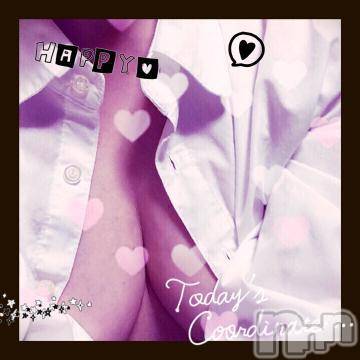 新潟デリヘル五十路マダム新潟店(カサブランカグループ)(イソジマダムニイガタテン) 椎名すみれ(54)の10月17日写メブログ「こんばんは?」