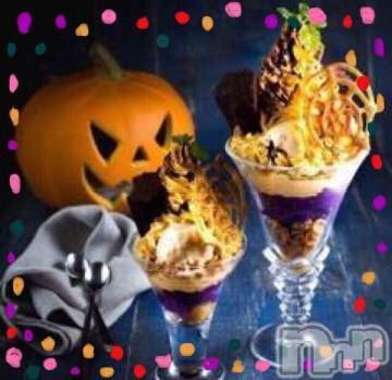 新潟デリヘル五十路マダム新潟店(カサブランカグループ)(イソジマダムニイガタテン) 椎名すみれ(54)の10月24日写メブログ「10月も」