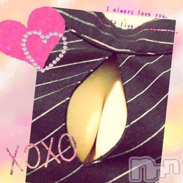 新潟デリヘル五十路マダム新潟店(カサブランカグループ)(イソジマダムニイガタテン) 椎名すみれ(54)の12月5日写メブログ「こんにちは」