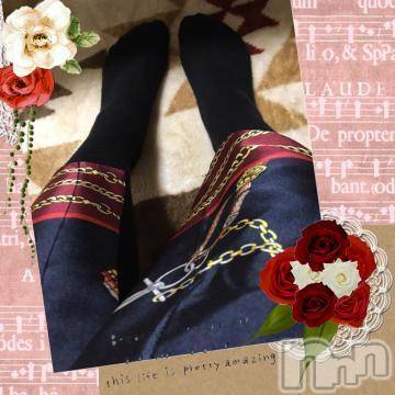 新潟デリヘル五十路マダム新潟店(カサブランカグループ)(イソジマダムニイガタテン) 椎名すみれ(54)の12月14日写メブログ「魔法の絨毯」