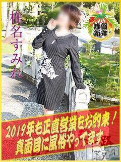 新潟デリヘル五十路マダム新潟店(カサブランカグループ)(イソジマダムニイガタテン) 椎名すみれ(54)の1月7日写メブログ「今週の出勤予定」