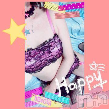 新潟デリヘル五十路マダム新潟店(カサブランカグループ)(イソジマダムニイガタテン) 椎名すみれ(54)の1月8日写メブログ「哲学的に、、、」