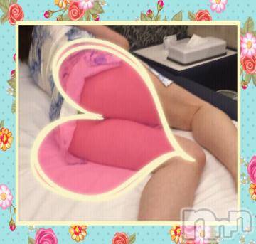 新潟デリヘル五十路マダム新潟店(カサブランカグループ)(イソジマダムニイガタテン) 椎名すみれ(54)の2月7日写メブログ「我慢できないの」