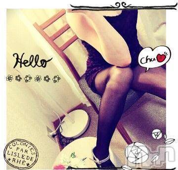 新潟デリヘル五十路マダム新潟店(カサブランカグループ)(イソジマダムニイガタテン) 椎名すみれ(54)の2月19日写メブログ「久々の出勤のわたくし」