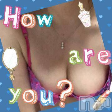 新潟デリヘル五十路マダム新潟店(カサブランカグループ)(イソジマダムニイガタテン) 椎名すみれ(54)の3月1日写メブログ「逢えてよかった…」