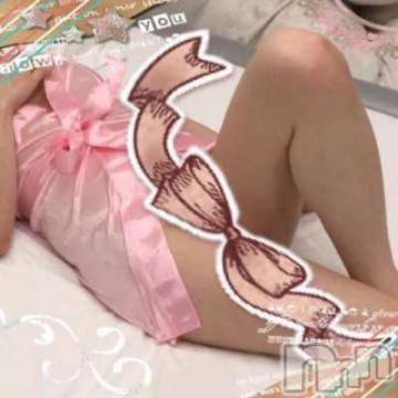 新潟デリヘル五十路マダム新潟店(カサブランカグループ)(イソジマダムニイガタテン) 椎名すみれ(54)の3月14日写メブログ「おはようございます」