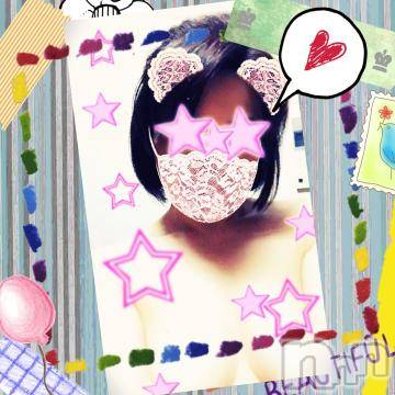 新潟デリヘル五十路マダム新潟店(カサブランカグループ)(イソジマダムニイガタテン) 椎名すみれ(54)の3月26日写メブログ「[お題]from:夜シンゴさん」