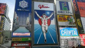 新潟デリヘル五十路マダム新潟店(カサブランカグループ)(イソジマダムニイガタテン) 椎名すみれ(54)の6月8日写メブログ「[お題]from:レッツ！43歳さん」