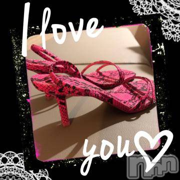 新潟デリヘル五十路マダム新潟店(カサブランカグループ)(イソジマダムニイガタテン) 椎名すみれ(54)の7月25日写メブログ「憧れ…」