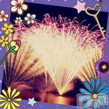 新潟デリヘル五十路マダム新潟店(カサブランカグループ)(イソジマダムニイガタテン) 椎名すみれ(54)の8月13日写メブログ「ひと息いれましょ♪」