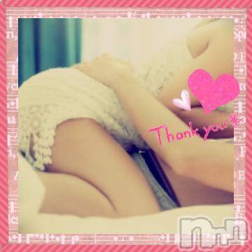 新潟デリヘル五十路マダム新潟店(カサブランカグループ)(イソジマダムニイガタテン) 椎名すみれ(54)の8月29日写メブログ「[お題]from:ニックネーム:フッテさん」