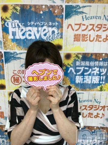 新潟デリヘル五十路マダム新潟店(カサブランカグループ)(イソジマダムニイガタテン) 椎名すみれ(54)の9月4日写メブログ「お疲れ様です！」