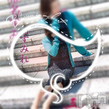 新潟デリヘル五十路マダム新潟店(カサブランカグループ)(イソジマダムニイガタテン) 椎名すみれ(54)の9月29日写メブログ「感謝の気持ちで一杯です?」