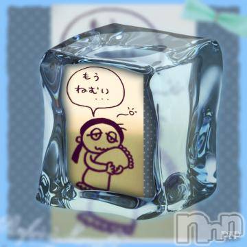 新潟デリヘル五十路マダム新潟店(カサブランカグループ)(イソジマダムニイガタテン) 椎名すみれ(54)の9月29日写メブログ「帰宅…」