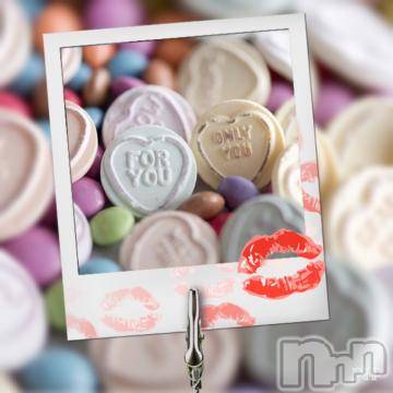 新潟デリヘル五十路マダム新潟店(カサブランカグループ)(イソジマダムニイガタテン) 椎名すみれ(54)の10月11日写メブログ「感謝の気持ちで一杯です?」