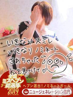 新潟デリヘル五十路マダム新潟店(カサブランカグループ)(イソジマダムニイガタテン) 椎名すみれ(54)の10月22日写メブログ「今週の出勤予定」