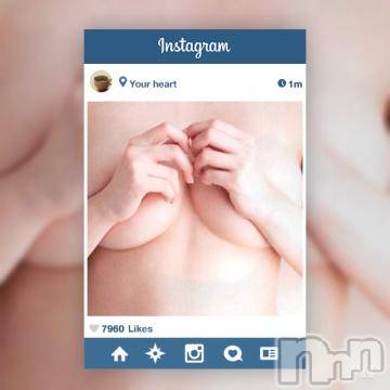 新潟デリヘル五十路マダム新潟店(カサブランカグループ)(イソジマダムニイガタテン) 椎名すみれ(54)の10月29日写メブログ「明日から出勤です」