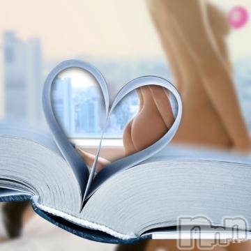 新潟デリヘル五十路マダム新潟店(カサブランカグループ)(イソジマダムニイガタテン) 椎名すみれ(54)の11月5日写メブログ「窓際で声出して…」