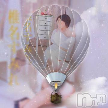 新潟デリヘル五十路マダム新潟店(カサブランカグループ)(イソジマダムニイガタテン) 椎名すみれ(54)の12月1日写メブログ「感謝の気持ちで一杯です?」