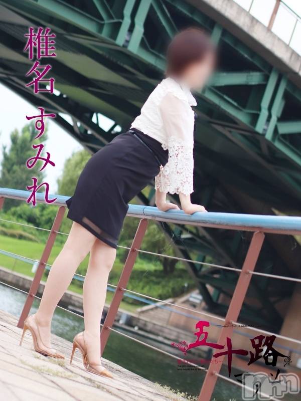 新潟デリヘル五十路マダム新潟店(カサブランカグループ)(イソジマダムニイガタテン) 椎名すみれ(54)の12月20日写メブログ「感謝の気持ちでいっぱいです」