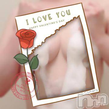 新潟デリヘル五十路マダム新潟店(カサブランカグループ)(イソジマダムニイガタテン) 椎名すみれ(54)の8月5日写メブログ「★すみれ★」