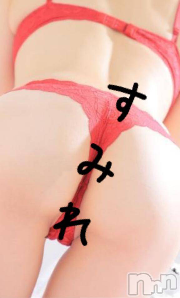 新潟デリヘル五十路マダム新潟店(カサブランカグループ)(イソジマダムニイガタテン) 椎名すみれ(54)の1月24日写メブログ「初めての経験は、誰でも……」