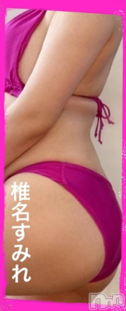 新潟デリヘル五十路マダム新潟店(カサブランカグループ)(イソジマダムニイガタテン) 椎名すみれ(54)の6月7日写メブログ「今日もエビスが待っているよ～🍺✨」