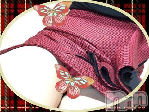 新潟デリヘル五十路マダム新潟店(カサブランカグループ)(イソジマダムニイガタテン)椎名すみれ(54)の2018年7月3日写メブログ「☆星に願いを☆」