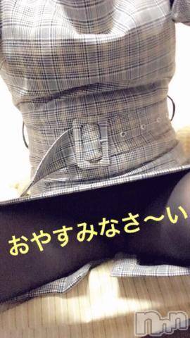 新潟デリヘル五十路マダム新潟店(カサブランカグループ)(イソジマダムニイガタテン)椎名すみれ(54)の2018年11月5日写メブログ「おやすみなさ～い」