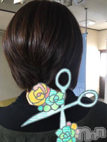 新潟デリヘル五十路マダム新潟店(カサブランカグループ)(イソジマダムニイガタテン)椎名すみれ(54)の2018年11月21日写メブログ「こんにチワワ」