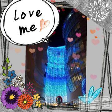 新潟デリヘル五十路マダム新潟店(カサブランカグループ)(イソジマダムニイガタテン)椎名すみれ(54)の2018年11月30日写メブログ「夜は」