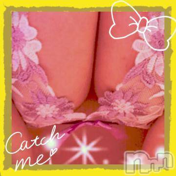 新潟デリヘル五十路マダム新潟店(カサブランカグループ)(イソジマダムニイガタテン)椎名すみれ(54)の2019年1月9日写メブログ「おはようございます」