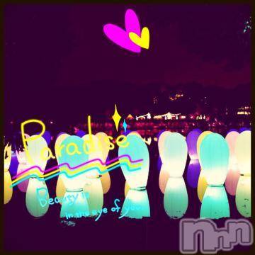 新潟デリヘル五十路マダム新潟店(カサブランカグループ)(イソジマダムニイガタテン)椎名すみれ(54)の2019年2月5日写メブログ「これから★」