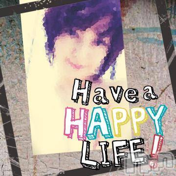 新潟デリヘル五十路マダム新潟店(カサブランカグループ)(イソジマダムニイガタテン)椎名すみれ(54)の2019年2月11日写メブログ「先週の…」