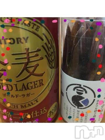 新潟デリヘル五十路マダム新潟店(カサブランカグループ)(イソジマダムニイガタテン)椎名すみれ(54)の2019年2月24日写メブログ「帰宅」