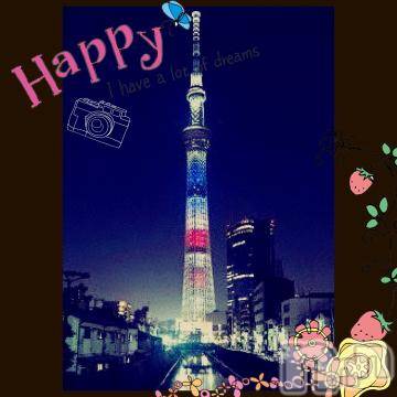 新潟デリヘル五十路マダム新潟店(カサブランカグループ)(イソジマダムニイガタテン)椎名すみれ(54)の2019年5月28日写メブログ「おやすみなさい」