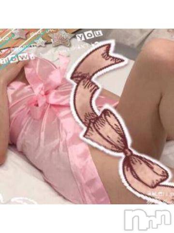 新潟デリヘル五十路マダム新潟店(カサブランカグループ)(イソジマダムニイガタテン)椎名すみれ(54)の2019年9月6日写メブログ「おはようございます」