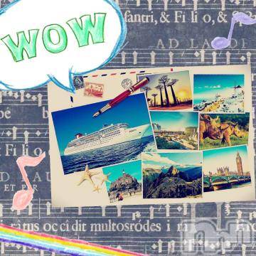 新潟デリヘル五十路マダム新潟店(カサブランカグループ)(イソジマダムニイガタテン)椎名すみれ(54)の2019年9月22日写メブログ「[お題]from:サボ猫さん」