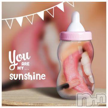 新潟デリヘル五十路マダム新潟店(カサブランカグループ)(イソジマダムニイガタテン)椎名すみれ(54)の2019年9月28日写メブログ「感謝の気持ちで一杯です?」