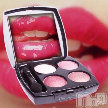 新潟デリヘル五十路マダム新潟店(カサブランカグループ)(イソジマダムニイガタテン)椎名すみれ(54)の2019年10月8日写メブログ「[お題]from:のりくん&たかさんさん」