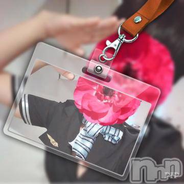 新潟デリヘル五十路マダム新潟店(カサブランカグループ)(イソジマダムニイガタテン)椎名すみれ(54)の2019年10月31日写メブログ「おやすみなさい」