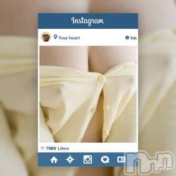 新潟デリヘル五十路マダム新潟店(カサブランカグループ)(イソジマダムニイガタテン)椎名すみれ(54)の2019年11月4日写メブログ「[お題]from:旦さんさん」